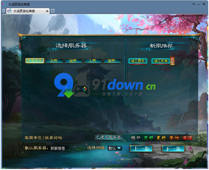 d2b5ca33bd114535