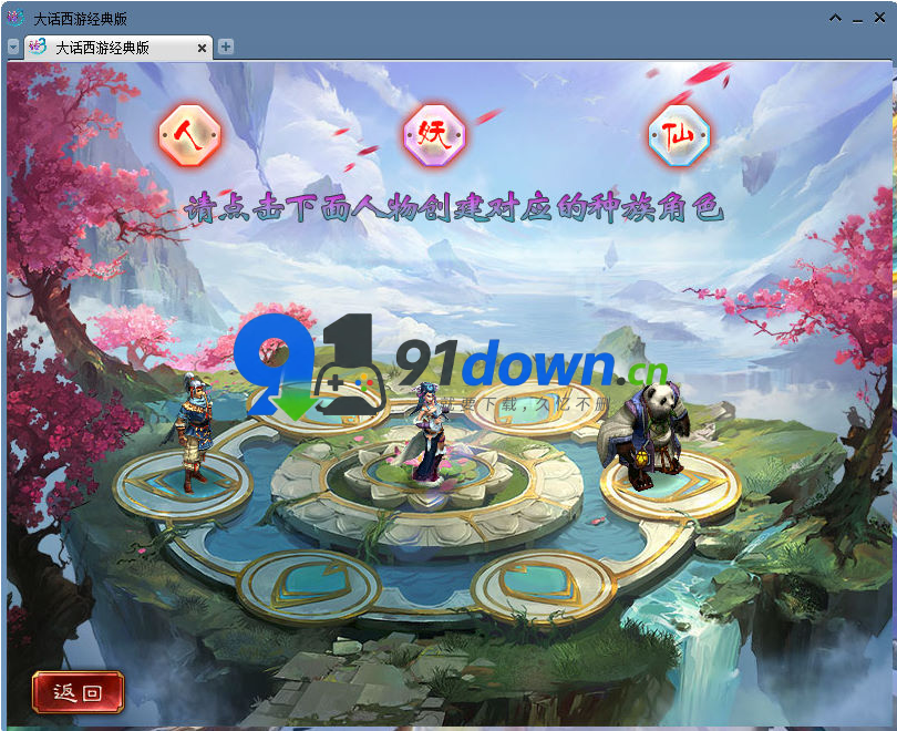 d2b5ca33bd114605